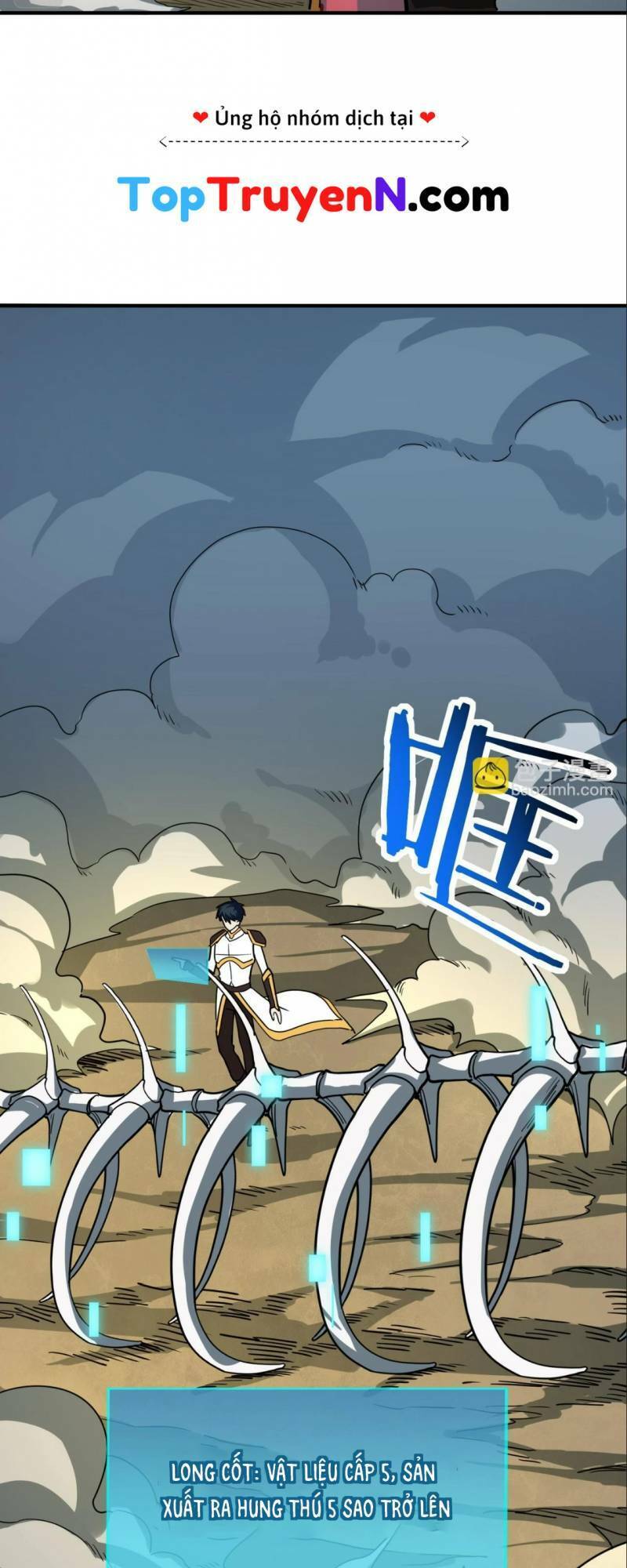 Tử Giới, Thức Tỉnh Tài Năng Hạng SSS Chapter 41 - 27