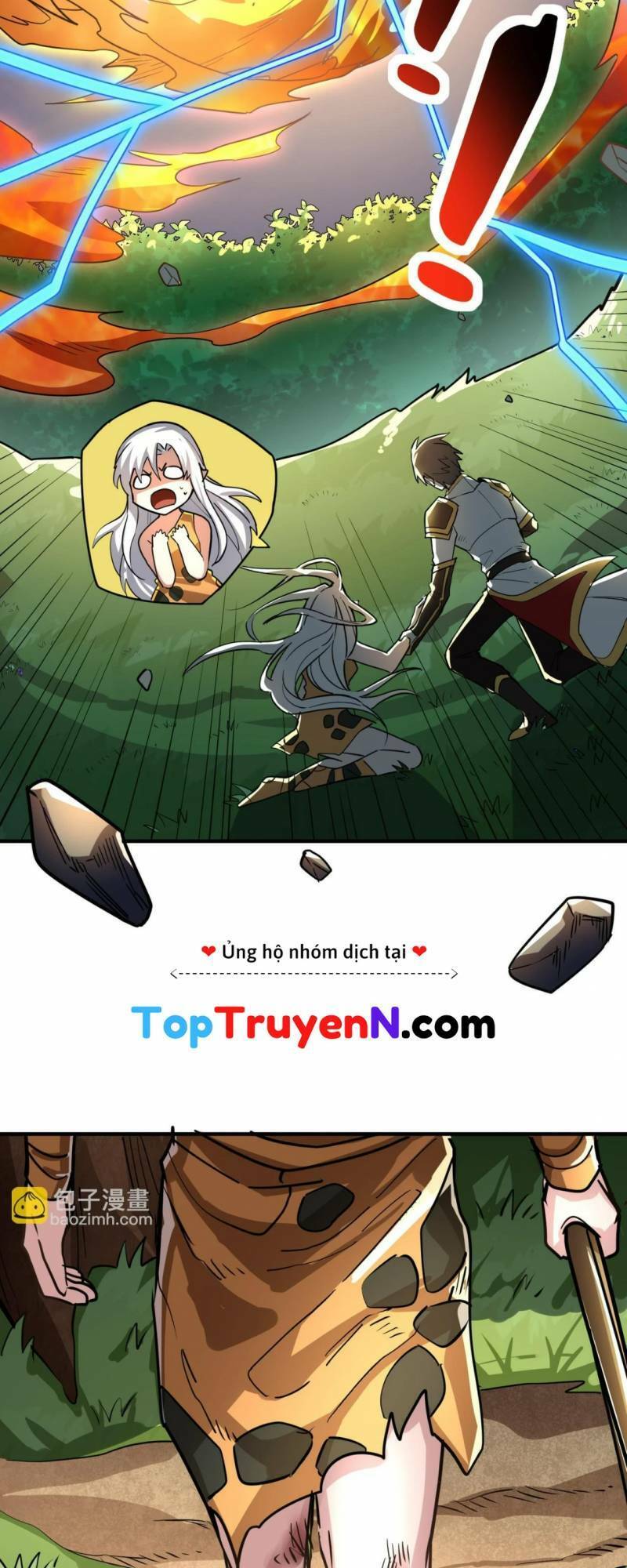 Tử Giới, Thức Tỉnh Tài Năng Hạng SSS Chapter 41 - 58
