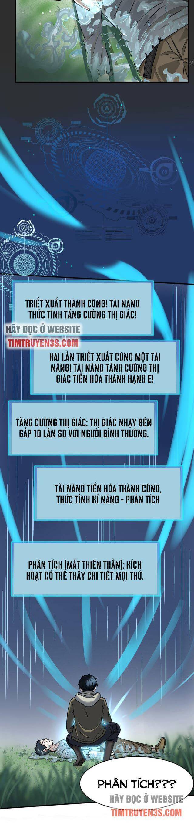 Tử Giới, Thức Tỉnh Tài Năng Hạng SSS Chapter 6 - 2