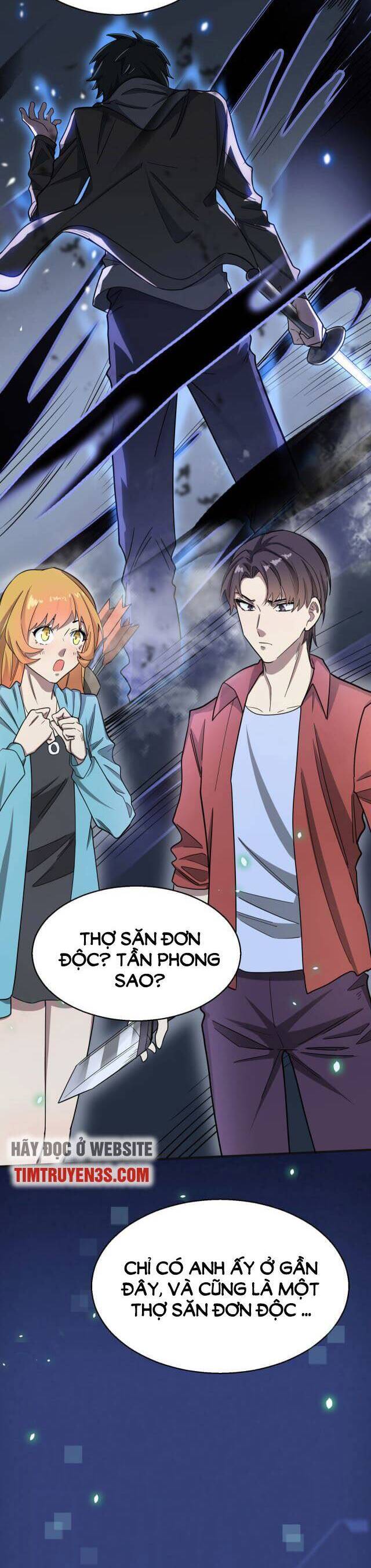 Tử Giới, Thức Tỉnh Tài Năng Hạng SSS Chapter 7 - 15