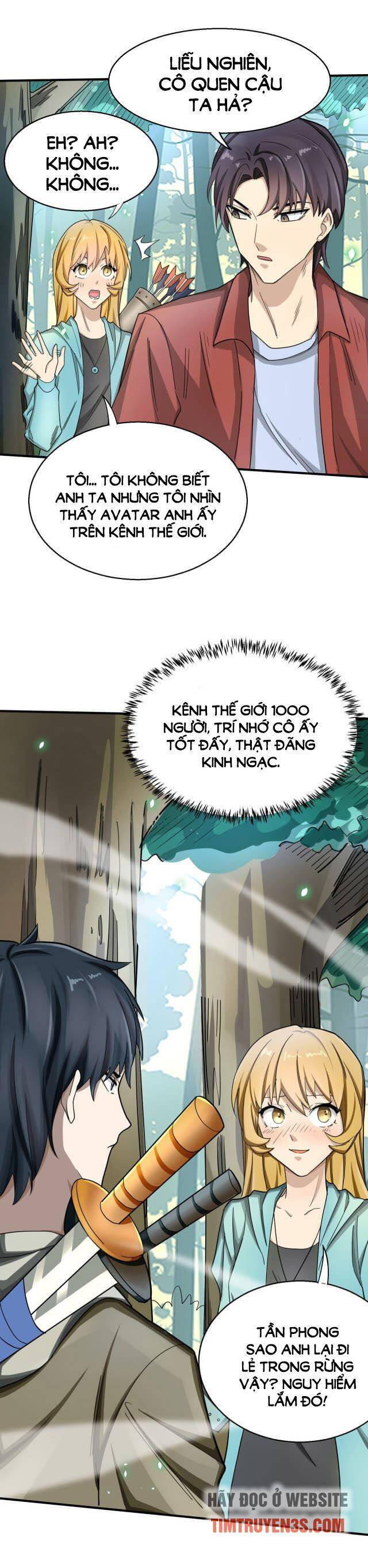 Tử Giới, Thức Tỉnh Tài Năng Hạng SSS Chapter 7 - 3