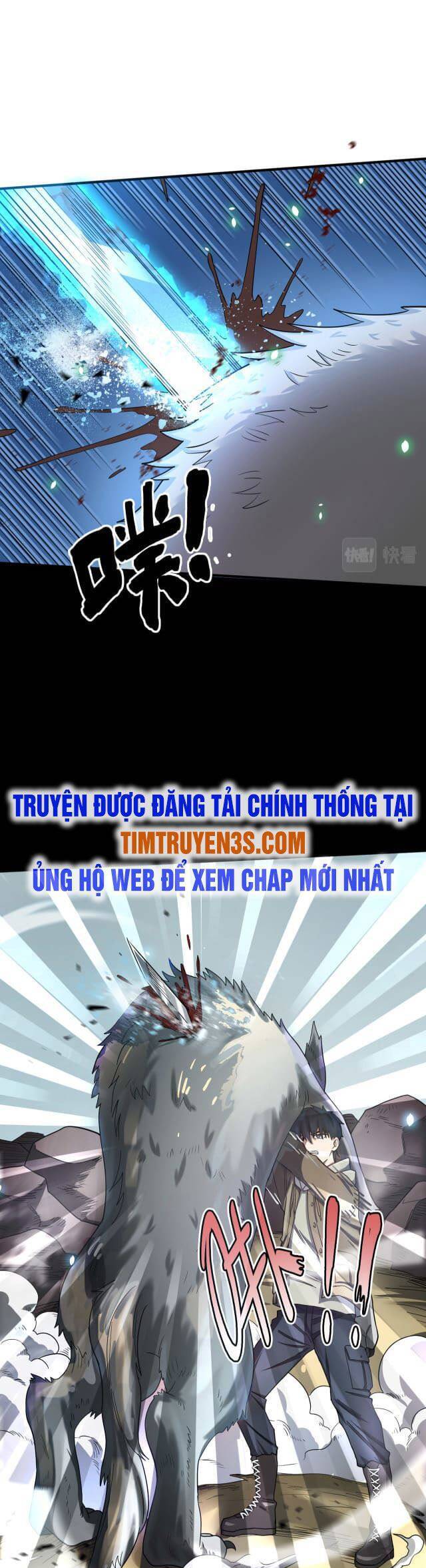 Tử Giới, Thức Tỉnh Tài Năng Hạng SSS Chapter 7 - 30