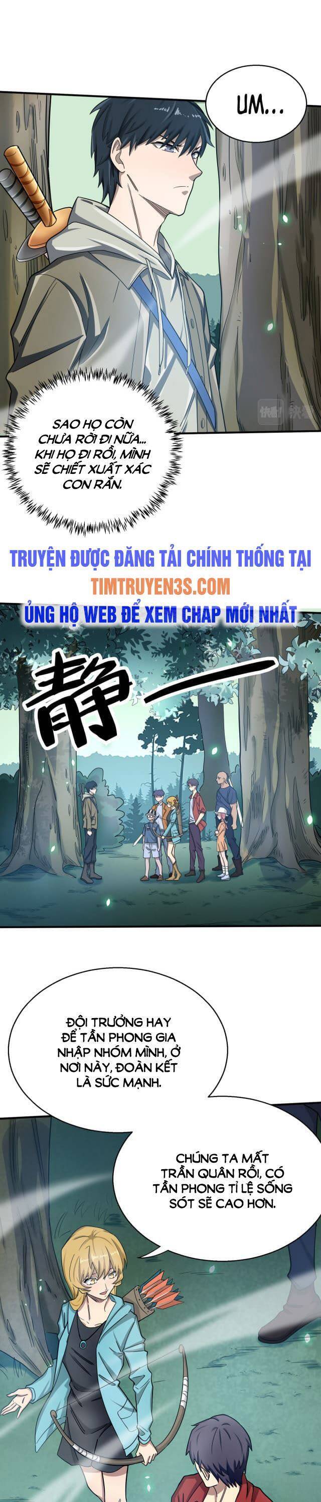 Tử Giới, Thức Tỉnh Tài Năng Hạng SSS Chapter 7 - 4