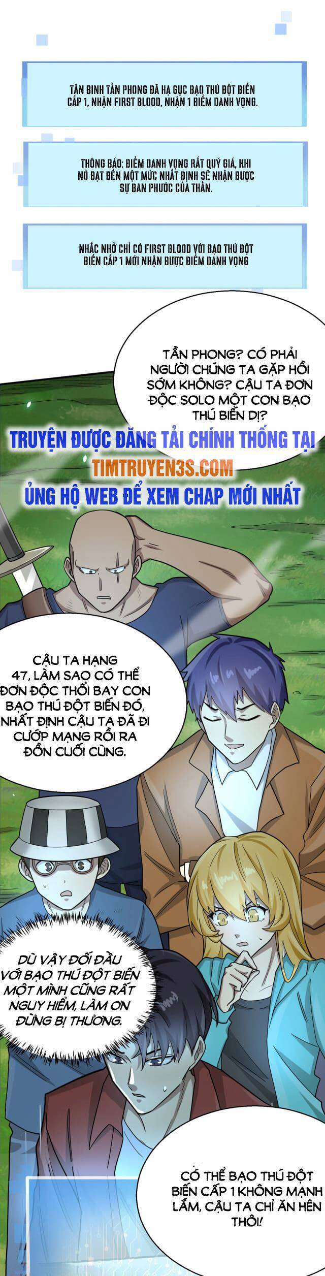 Tử Giới, Thức Tỉnh Tài Năng Hạng SSS Chapter 8 - 12