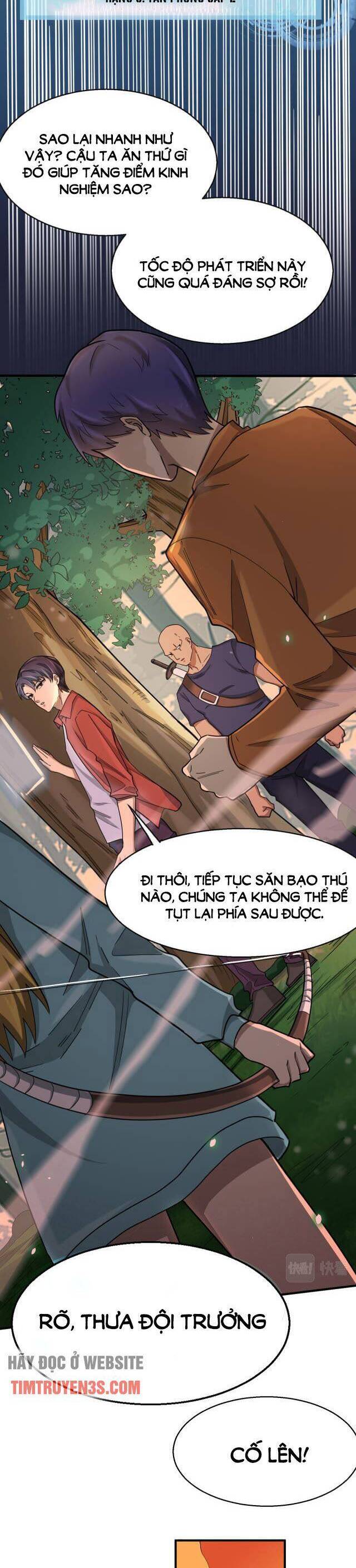 Tử Giới, Thức Tỉnh Tài Năng Hạng SSS Chapter 8 - 15