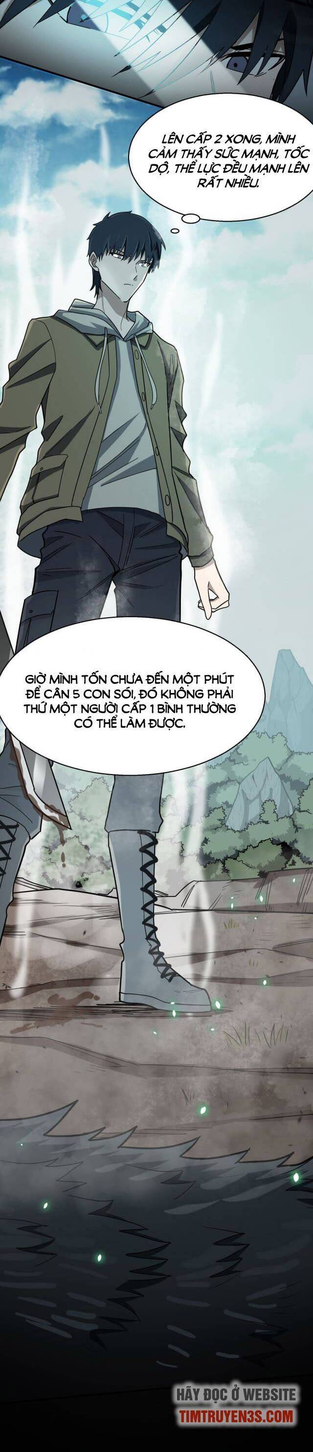 Tử Giới, Thức Tỉnh Tài Năng Hạng SSS Chapter 8 - 7