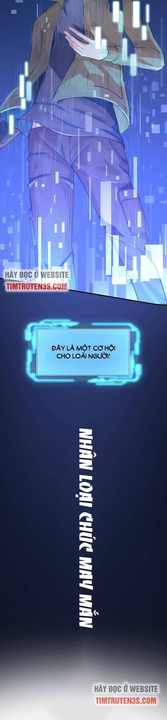 Tử Giới, Thức Tỉnh Tài Năng Hạng SSS Chapter 1 - 21