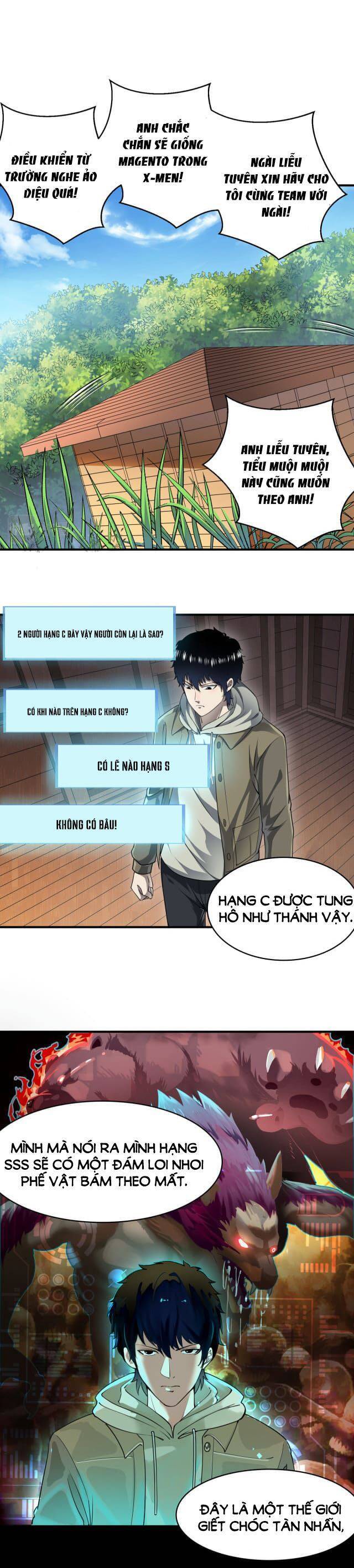 Tử Giới, Thức Tỉnh Tài Năng Hạng SSS Chapter 1 - 41
