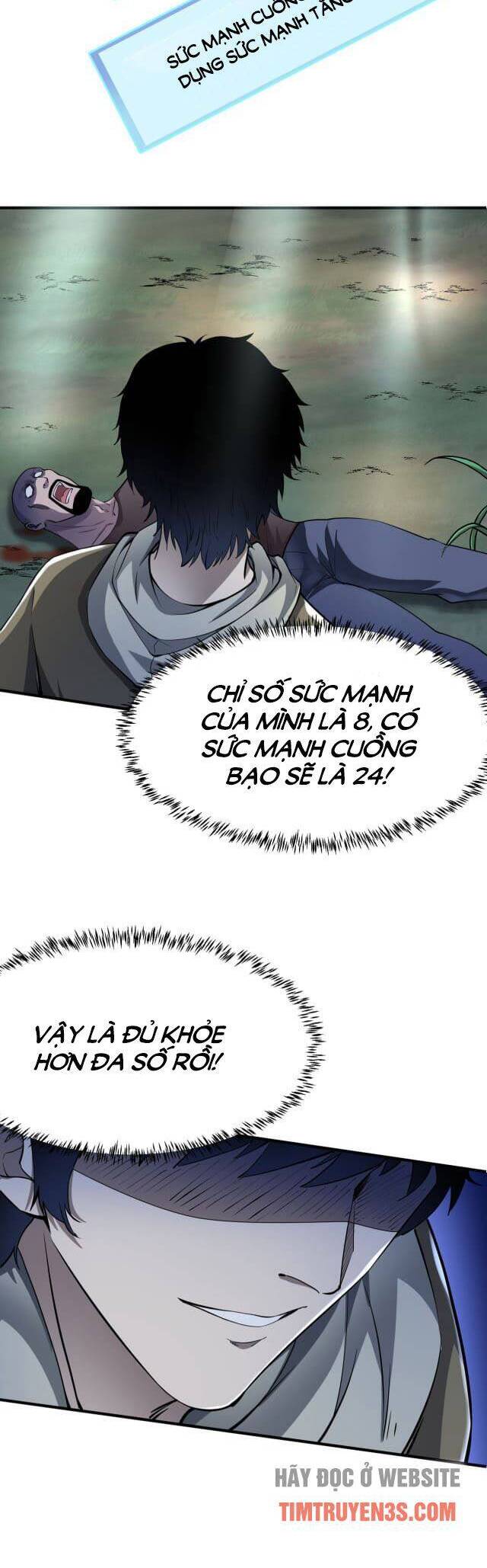 Tử Giới, Thức Tỉnh Tài Năng Hạng SSS Chapter 3 - 12