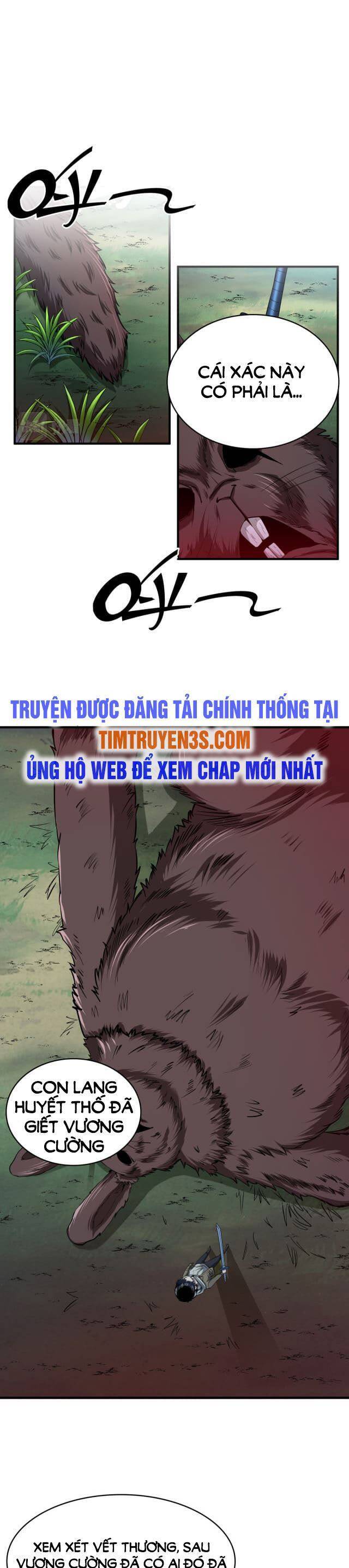 Tử Giới, Thức Tỉnh Tài Năng Hạng SSS Chapter 3 - 16