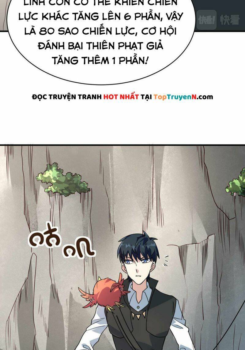 Tử Giới, Thức Tỉnh Tài Năng Hạng SSS Chapter 32 - 12