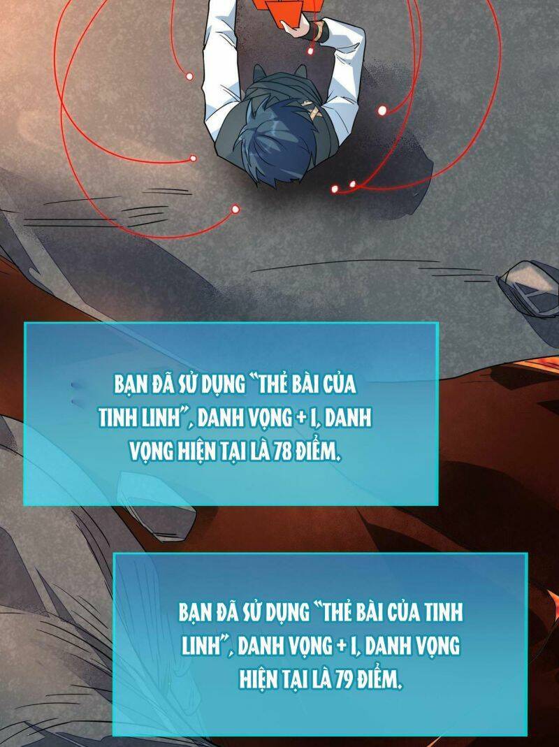 Tử Giới, Thức Tỉnh Tài Năng Hạng SSS Chapter 32 - 49