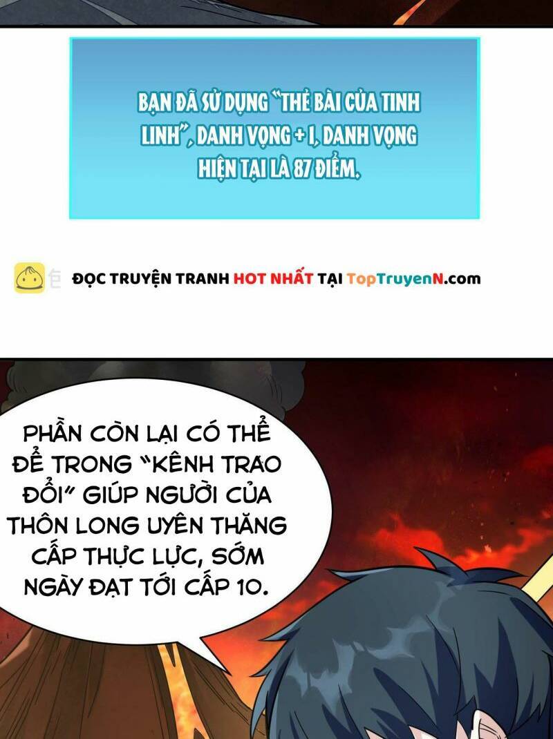 Tử Giới, Thức Tỉnh Tài Năng Hạng SSS Chapter 32 - 50