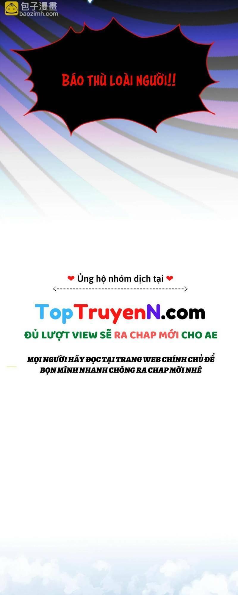 Tử Giới, Thức Tỉnh Tài Năng Hạng SSS Chapter 42 - 17