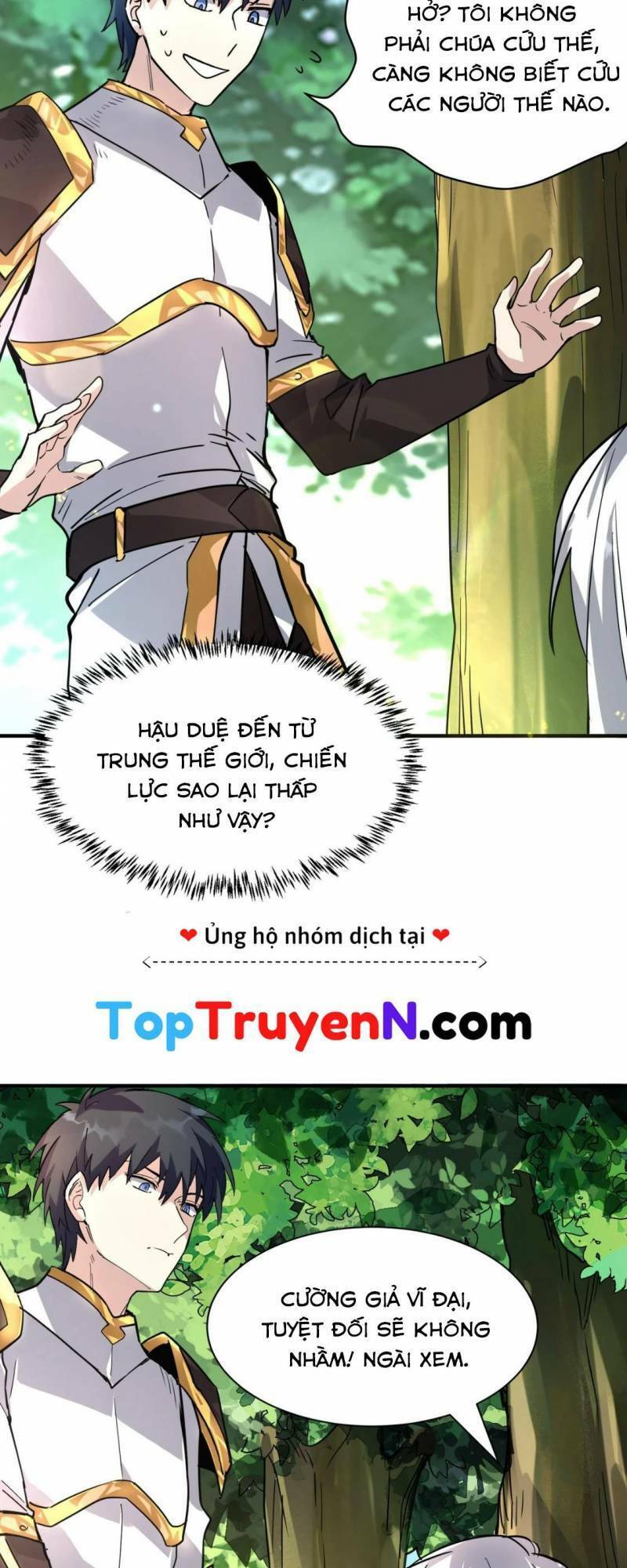 Tử Giới, Thức Tỉnh Tài Năng Hạng SSS Chapter 42 - 3