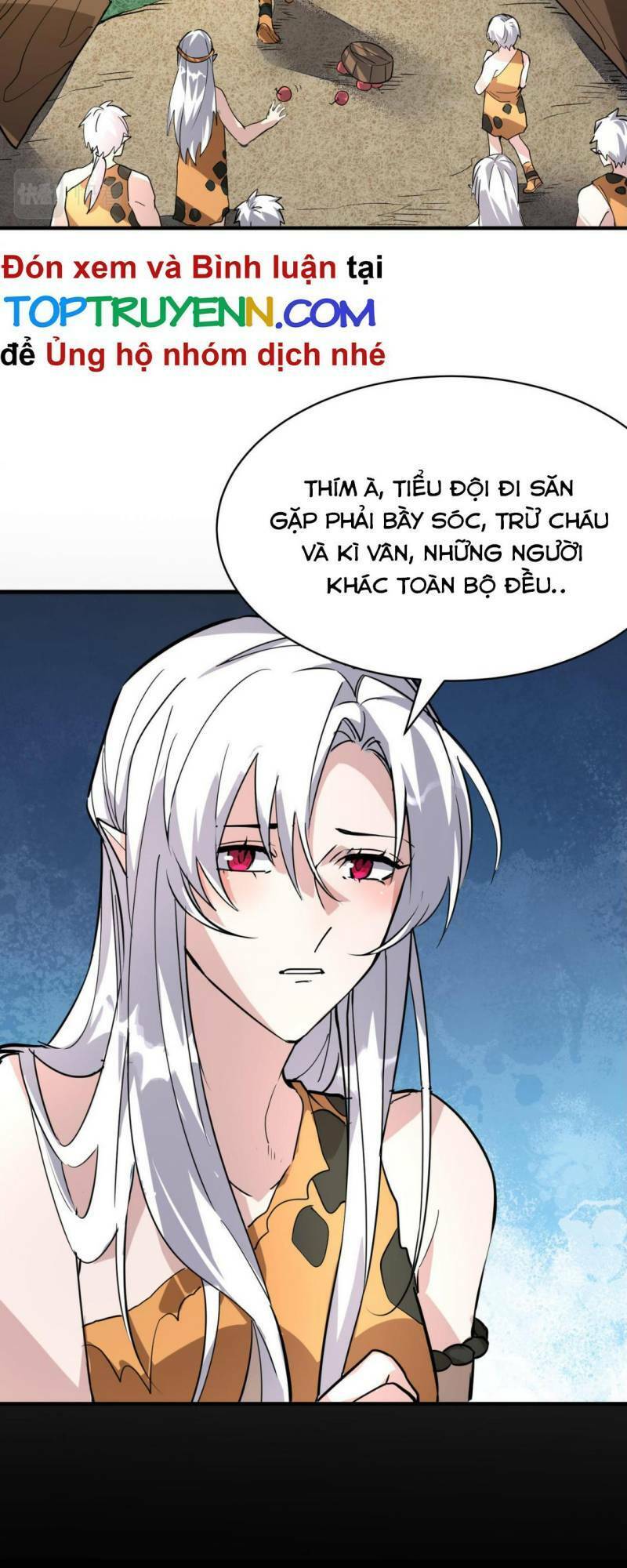 Tử Giới, Thức Tỉnh Tài Năng Hạng SSS Chapter 42 - 24