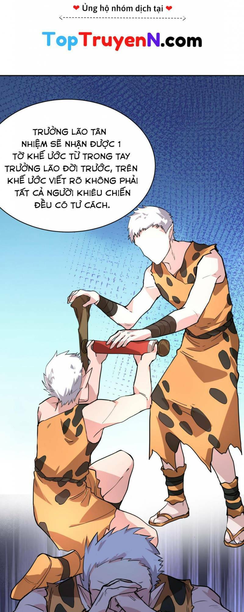 Tử Giới, Thức Tỉnh Tài Năng Hạng SSS Chapter 42 - 36