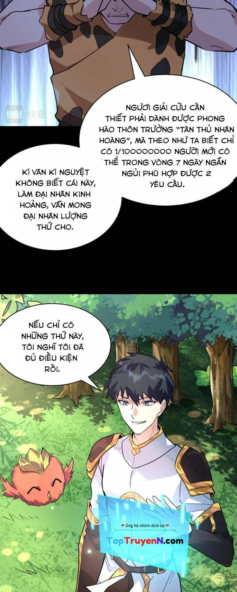 Tử Giới, Thức Tỉnh Tài Năng Hạng SSS Chapter 42 - 37