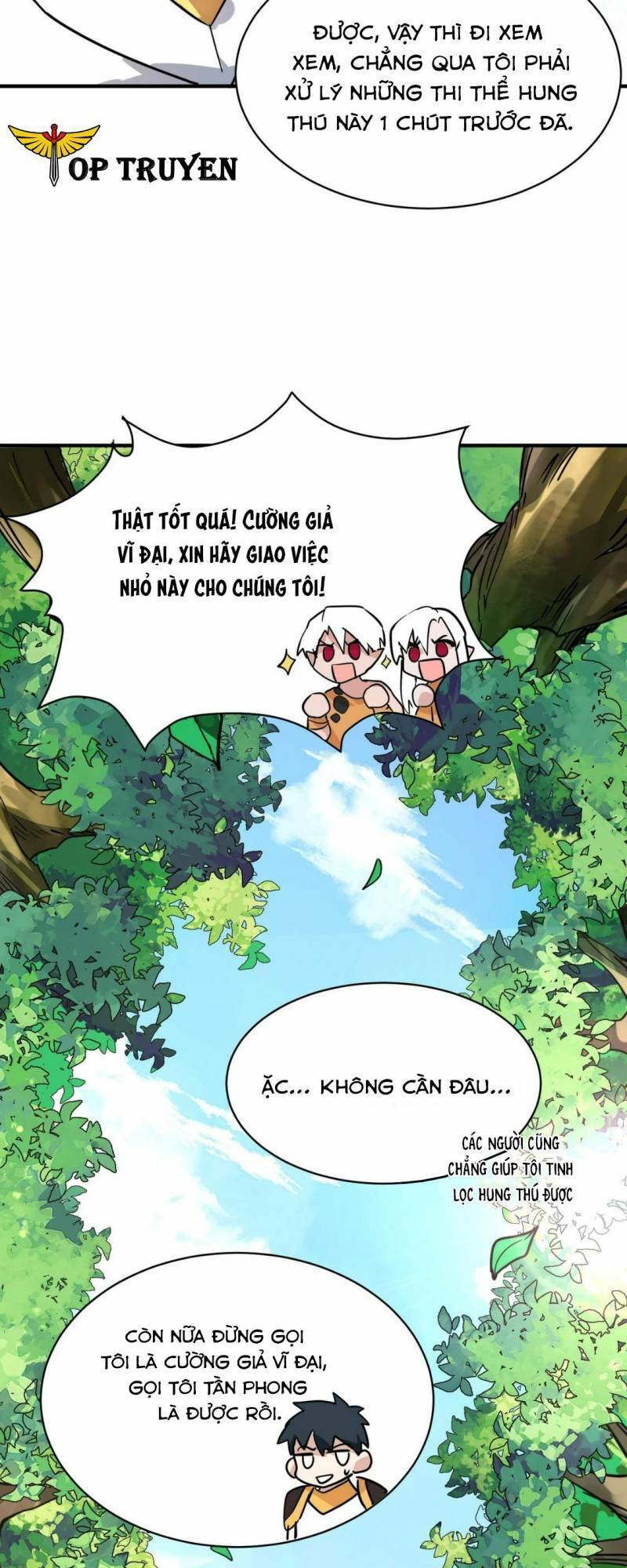 Tử Giới, Thức Tỉnh Tài Năng Hạng SSS Chapter 42 - 7