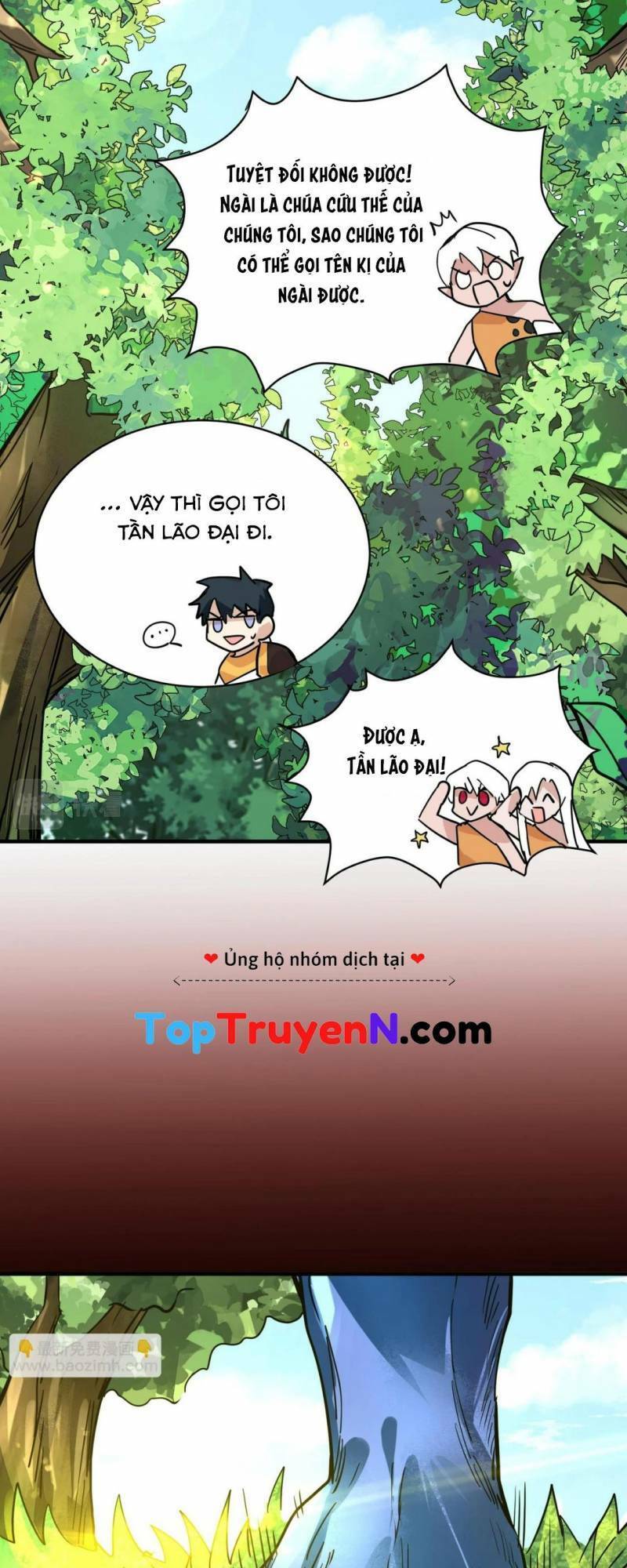 Tử Giới, Thức Tỉnh Tài Năng Hạng SSS Chapter 42 - 8