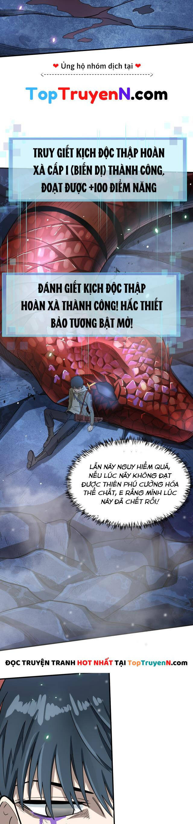 Tử Giới, Thức Tỉnh Tài Năng Hạng SSS Chapter 9 - 5