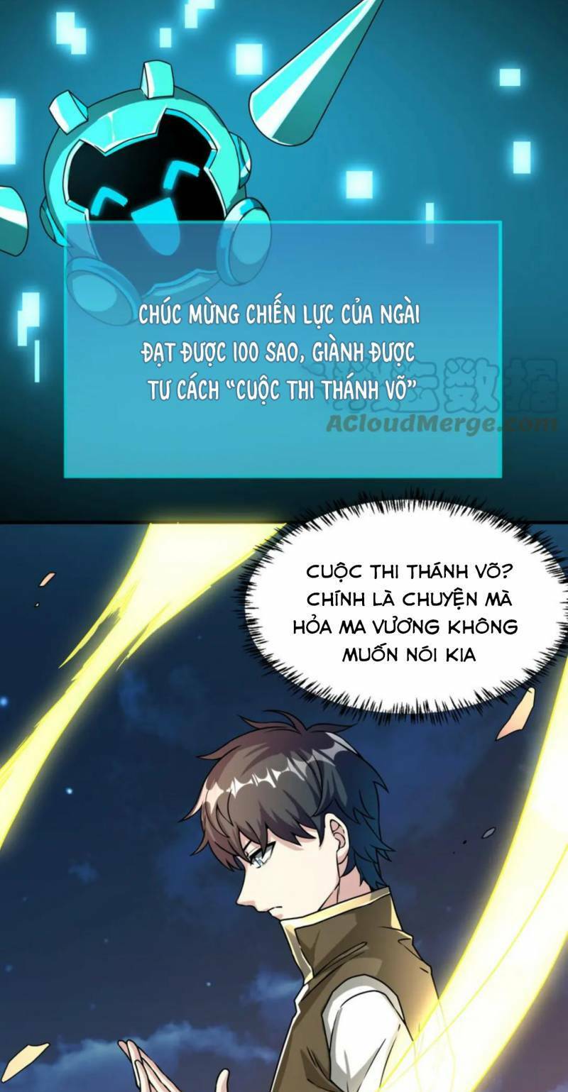 Tử Giới, Thức Tỉnh Tài Năng Hạng SSS Chapter 37 - 17