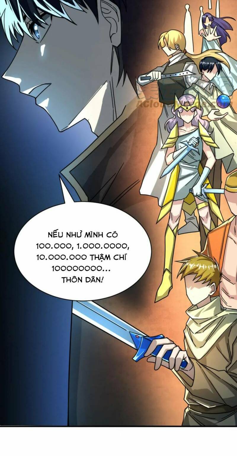 Tử Giới, Thức Tỉnh Tài Năng Hạng SSS Chapter 37 - 27