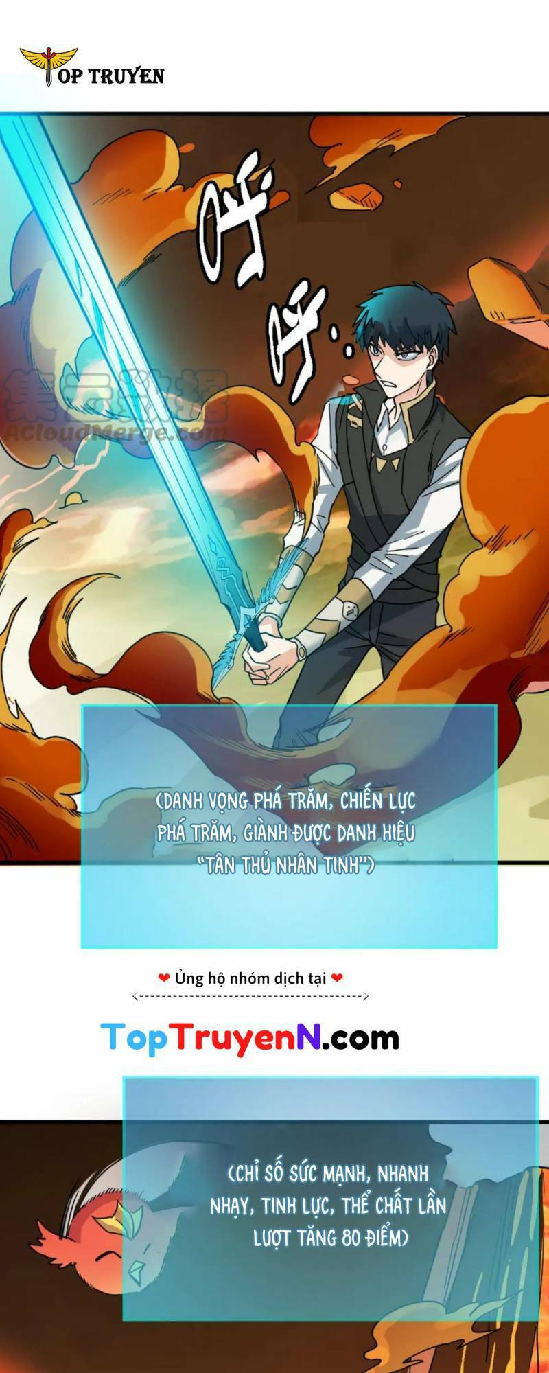 Tử Giới, Thức Tỉnh Tài Năng Hạng SSS Chapter 37 - 4
