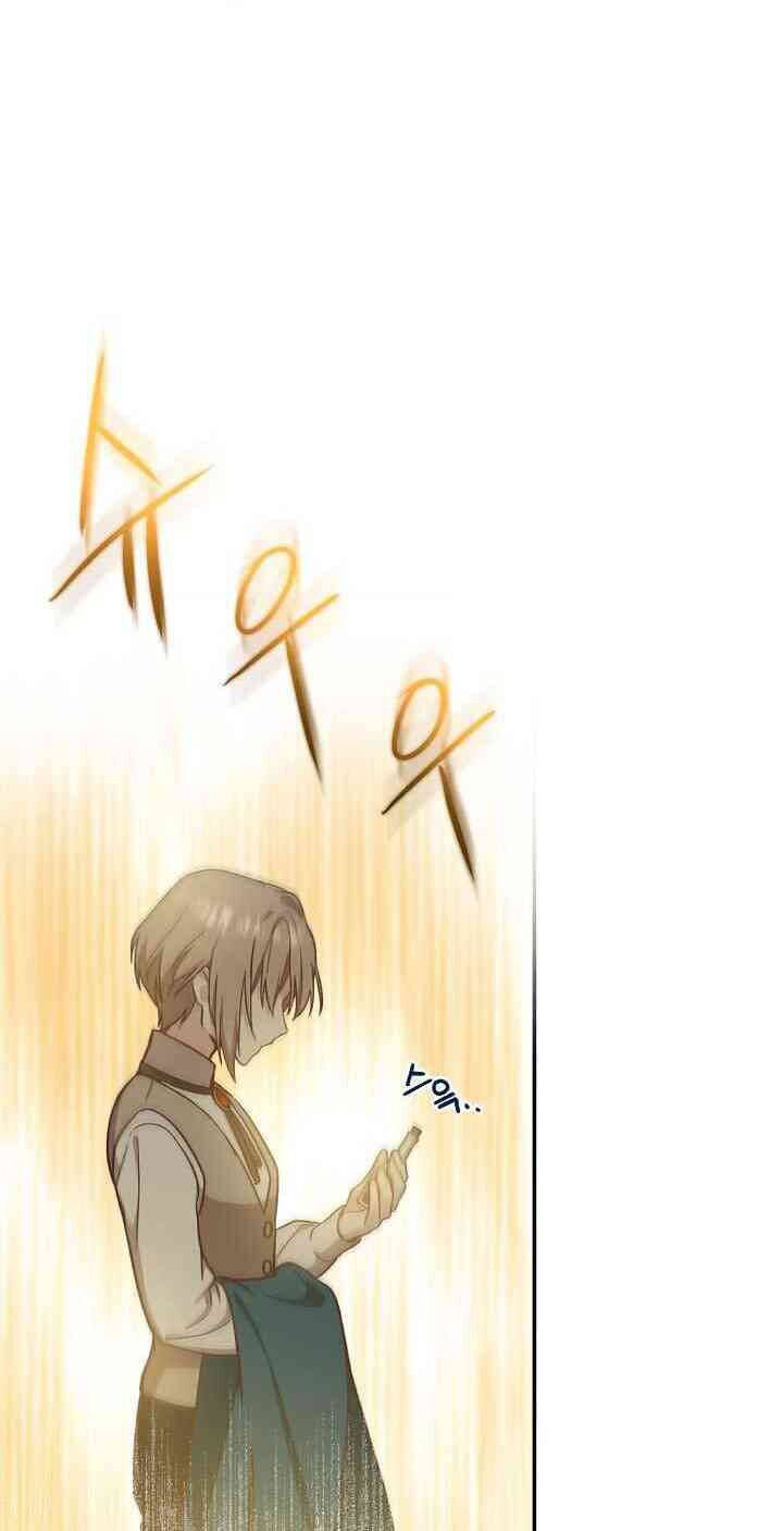 Sự Trở Lại Của Pháp Sư Cấp 8 Chapter 17 - 23