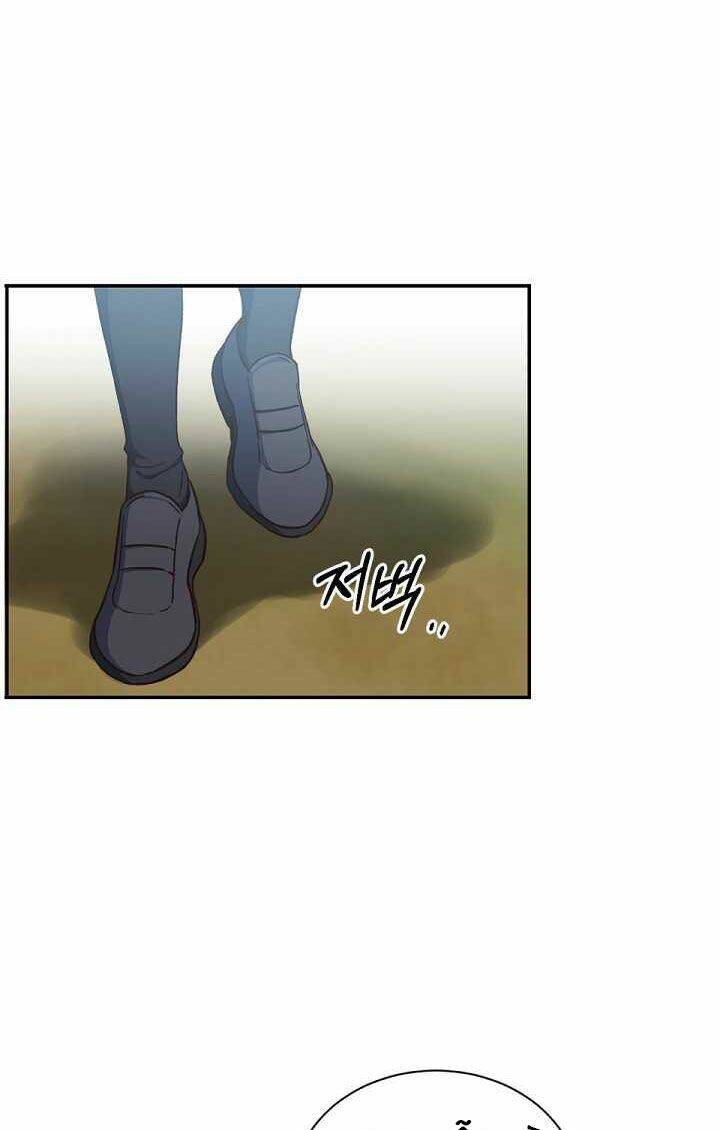 Sự Trở Lại Của Pháp Sư Cấp 8 Chapter 21 - 38