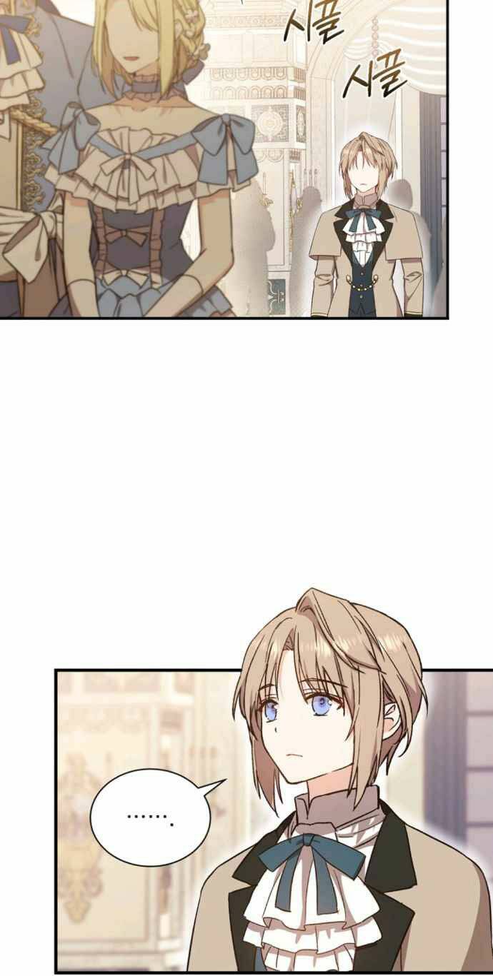 Sự Trở Lại Của Pháp Sư Cấp 8 Chapter 23 - 11