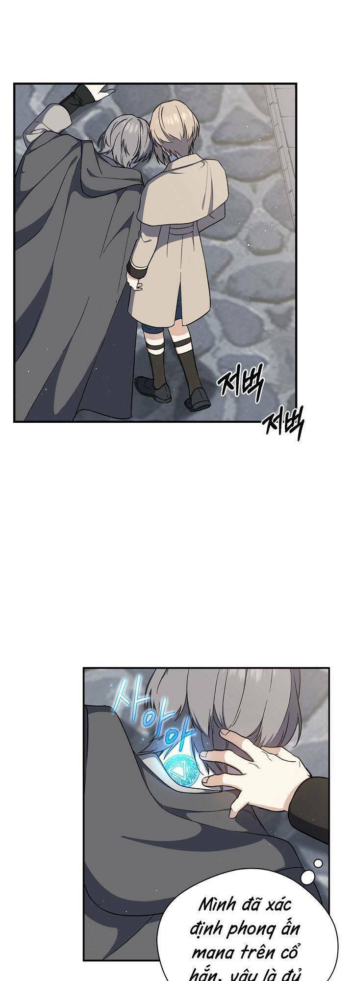 Sự Trở Lại Của Pháp Sư Cấp 8 Chapter 24 - 62