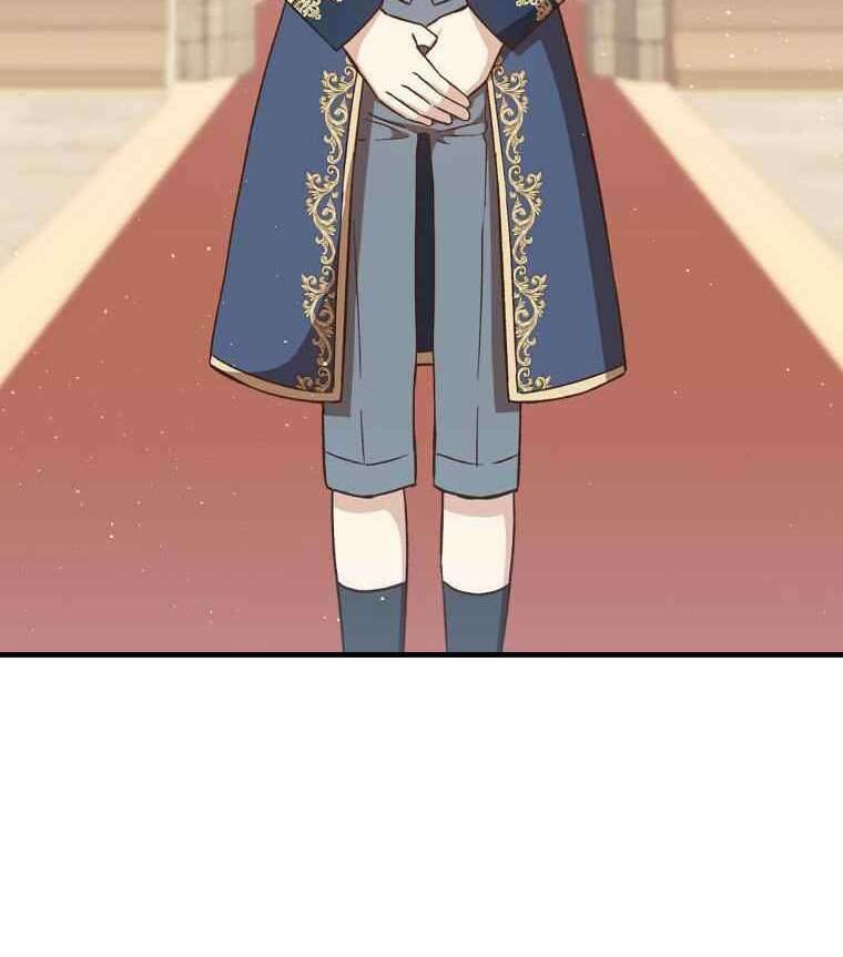 Sự Trở Lại Của Pháp Sư Cấp 8 Chapter 25 - 21