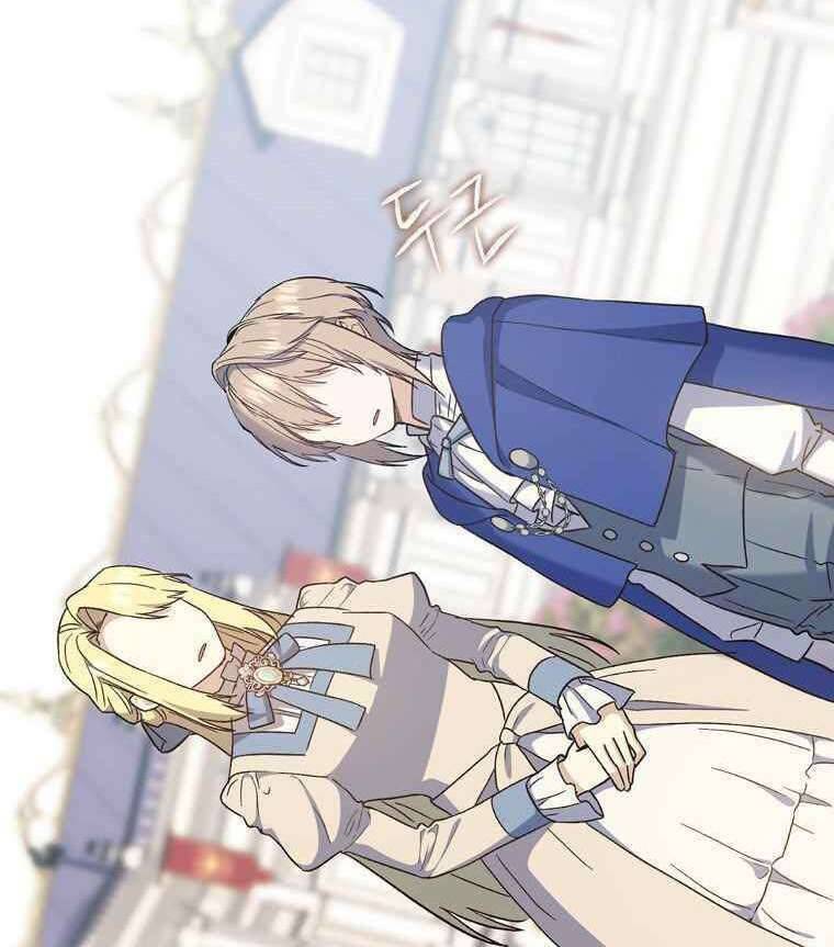 Sự Trở Lại Của Pháp Sư Cấp 8 Chapter 25 - 88