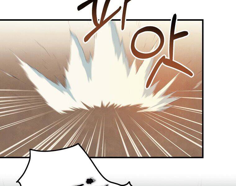 Sự Trở Lại Của Pháp Sư Cấp 8 Chapter 26 - 112