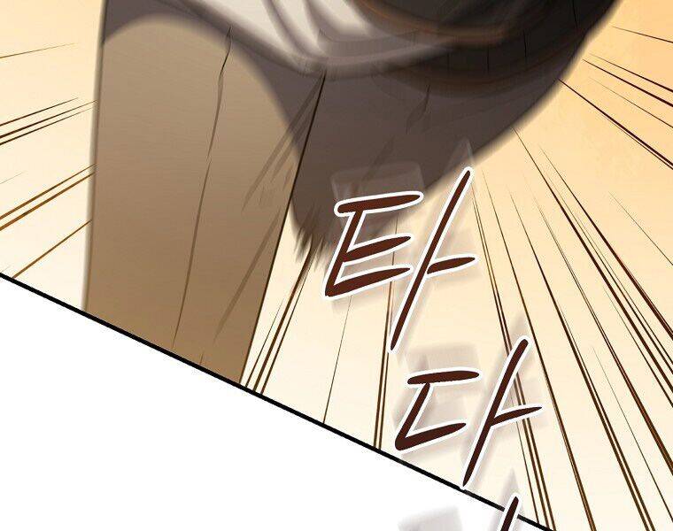 Sự Trở Lại Của Pháp Sư Cấp 8 Chapter 26 - 116