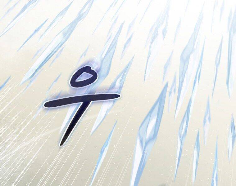 Sự Trở Lại Của Pháp Sư Cấp 8 Chapter 26 - 53