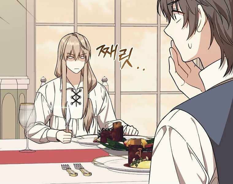 Sự Trở Lại Của Pháp Sư Cấp 8 Chapter 27.5 - 24