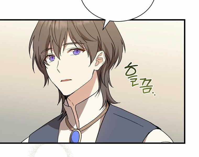 Sự Trở Lại Của Pháp Sư Cấp 8 Chapter 27.5 - 46