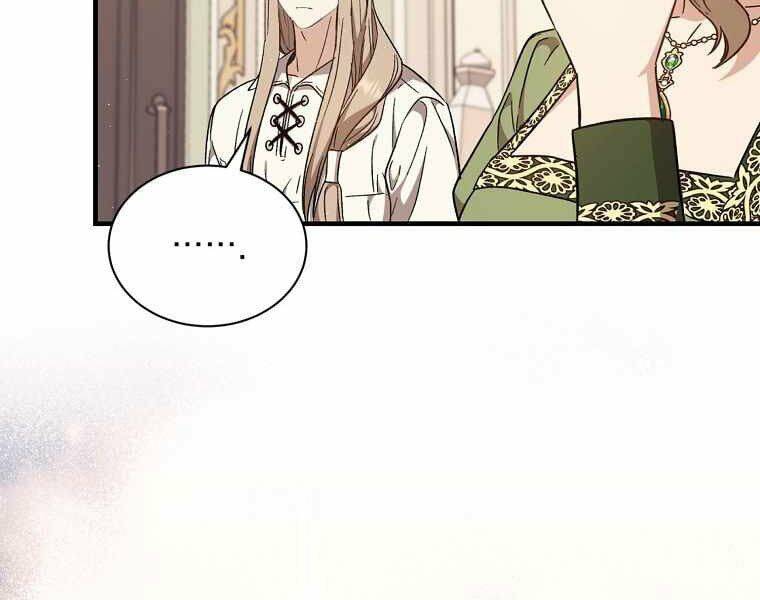 Sự Trở Lại Của Pháp Sư Cấp 8 Chapter 27.5 - 75