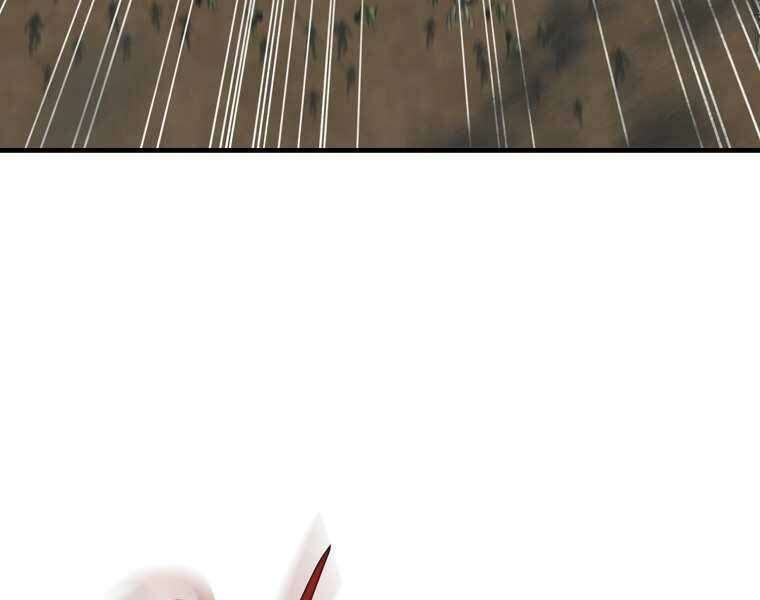 Sự Trở Lại Của Pháp Sư Cấp 8 Chapter 28 - 104