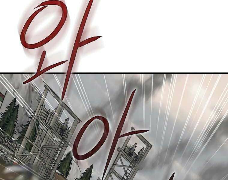 Sự Trở Lại Của Pháp Sư Cấp 8 Chapter 28 - 105