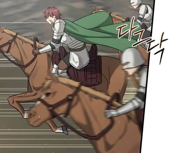 Sự Trở Lại Của Pháp Sư Cấp 8 Chapter 28 - 140