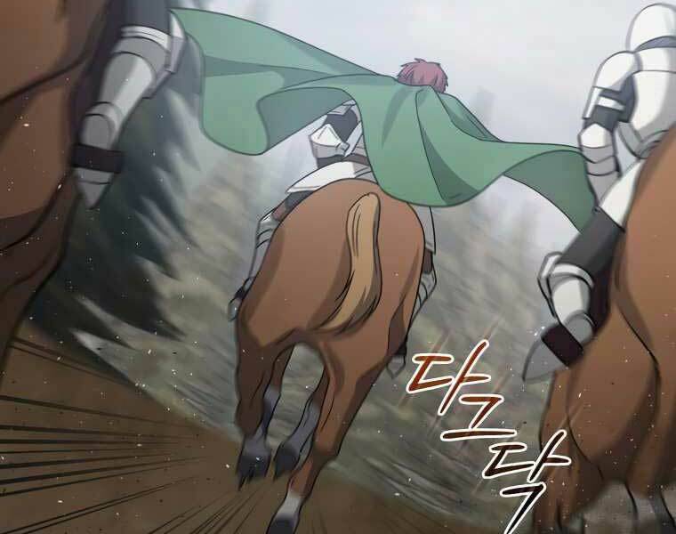 Sự Trở Lại Của Pháp Sư Cấp 8 Chapter 28 - 147