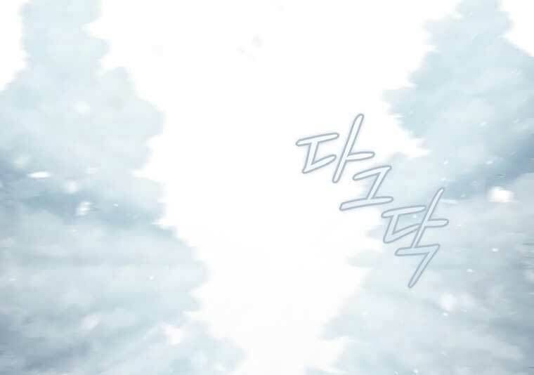 Sự Trở Lại Của Pháp Sư Cấp 8 Chapter 28 - 157