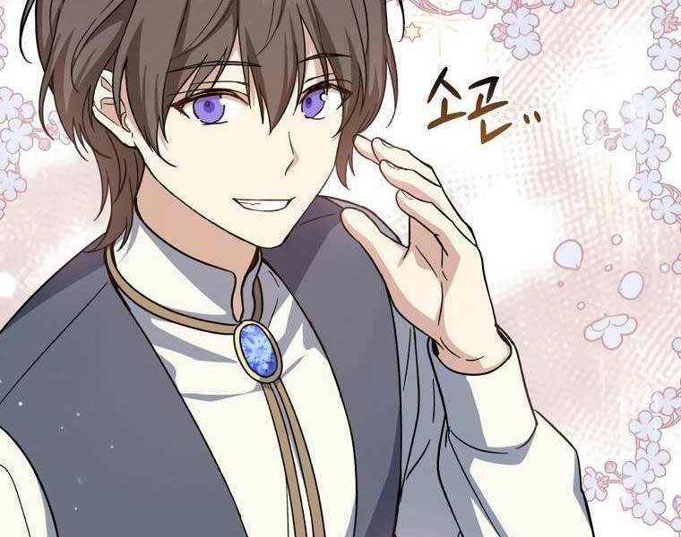 Sự Trở Lại Của Pháp Sư Cấp 8 Chapter 28 - 25