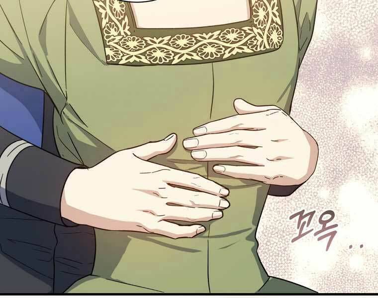 Sự Trở Lại Của Pháp Sư Cấp 8 Chapter 28 - 63