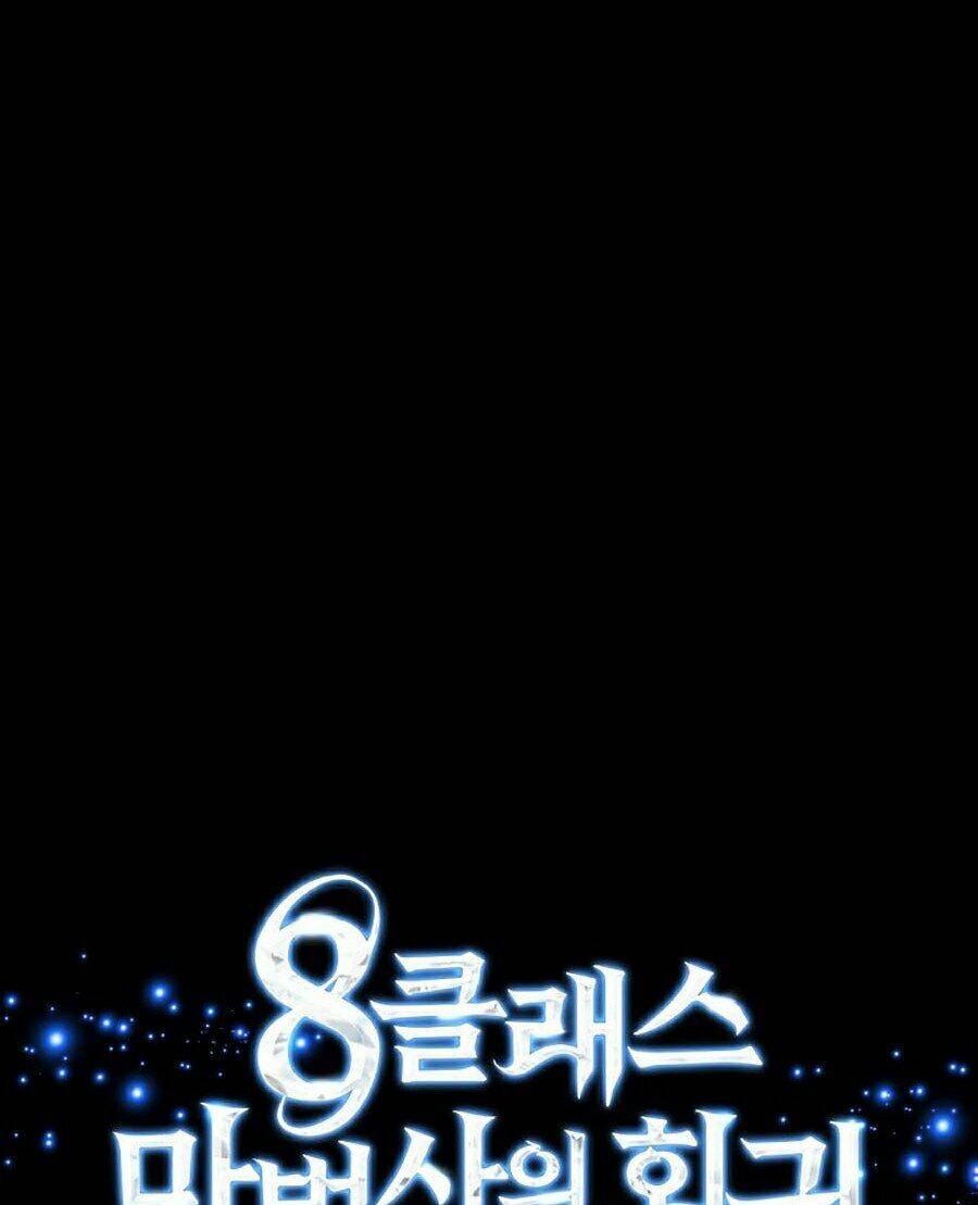 Sự Trở Lại Của Pháp Sư Cấp 8 Chapter 3 - 13