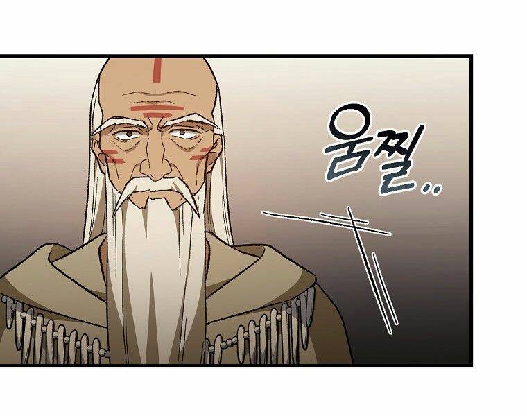 Sự Trở Lại Của Pháp Sư Cấp 8 Chapter 30 - 117