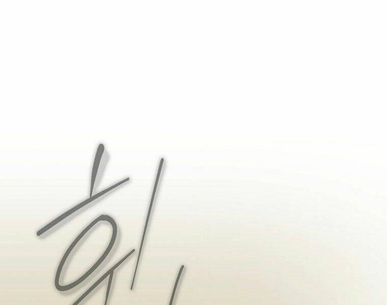 Sự Trở Lại Của Pháp Sư Cấp 8 Chapter 30 - 13